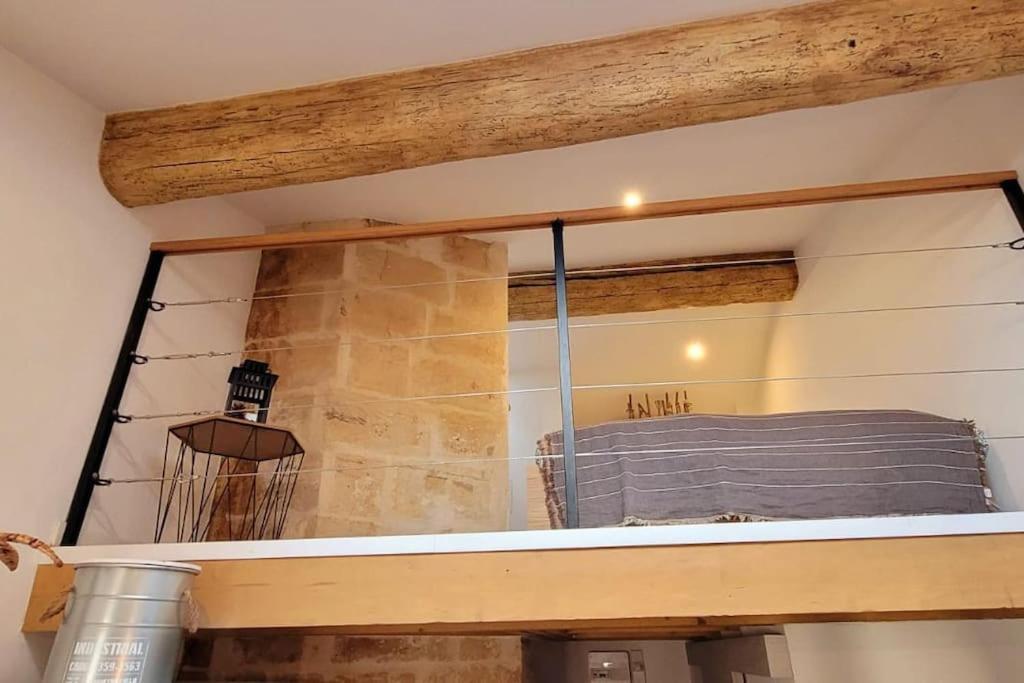 Grand Cosy Au Coeur De *